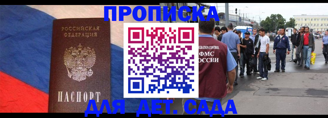 форма 3 в Вязниках