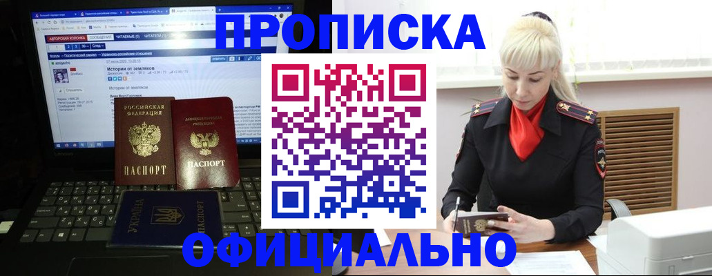 найти адрес прописки в Вязниках